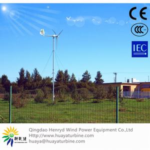 HENRYD ветровая турбина мощностью 5 кВт с низкой скоростью вращения 250 об/мин, 230 об/мин, 6 м - Product Image 2