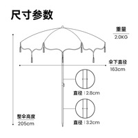 Parasol de piscine Dizzi Restaurant Tassel, manuel, pour extérieur, épaissi, robuste, résistant au vent et à la pluie
