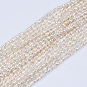 Perles d'eau douce de 5-6 mm, perles blanches naturelles, perles en vrac, semi-finies, matériel de bricolage pour collier et bracelet faits à la main - Product Image 1