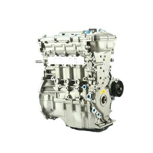Nuevo Bloque de Motor GL para Toyota 1ZR Auris 1, Auris <span class=keywords><strong>2</strong></span>, Corolla 11, Corolla 12, Toyota Vios <span class=keywords><strong>2</strong></span> - Product Image 4