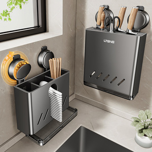 Ltng Wall Mounted Knife Rack With Suction Cup Multi Function Kitchen Organizer For Chopsticks Spoon Storage - Product Image 1