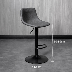 Taburete de Bar Ajustable Contemporáneo - Silla Alta de Lujo Simple con Giratorio y Respaldo <span class=keywords><strong>para</strong></span> Bar en Casa, Gimnasio - Product Image 1