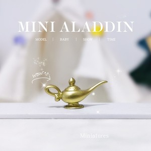 Miniature Lampe Magique d'Aladdin Mini Théière Dorée Ornement Micro Paysage Décoratif pour Accessoires de Maison de Poupées - Product Image 3