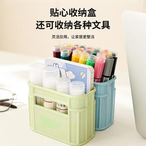 Clip d'étanchéité magnétique pour réfrigérateur, boîte de rangement vert herbe, autocollant décoratif résistant à l'humidité pour collations et thé - Product Image 3