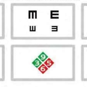 3D Binocular <b>Vision</b> Tester Visual Acuity Projector LCD Chart Projector 16:9 Screen, Wall/Table Mountable LCP-12 - Product Image 6