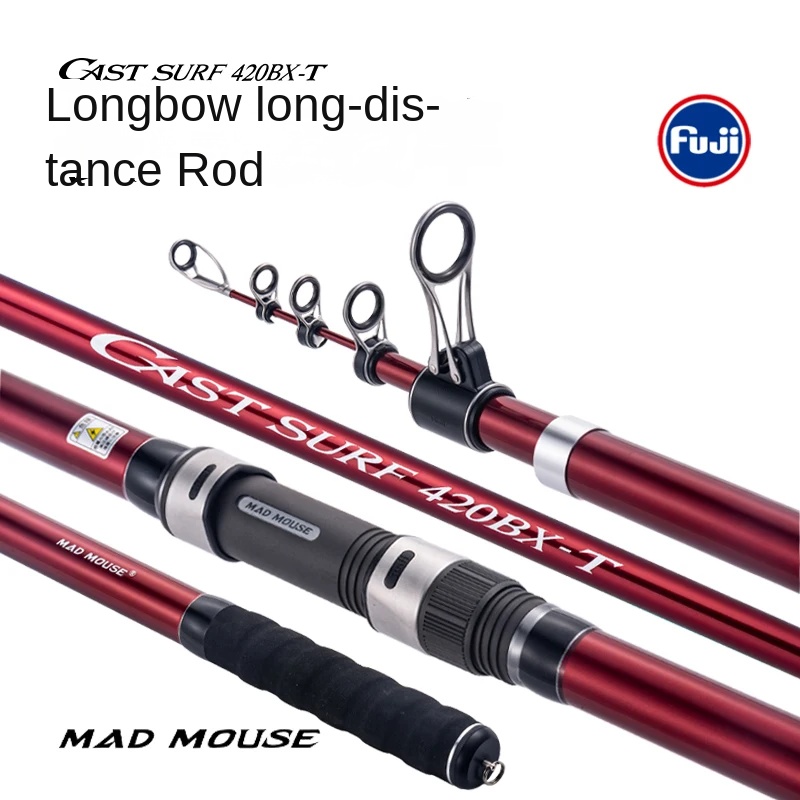 Запчасти для MADMOUSE Fuji, литая 420 для серфинга, BX-T телескопическая рыболовная удочка 4,2 м, карбоновая 4 секции 100-250 г для видов окуня