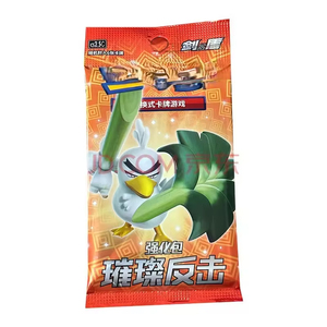 Y Y Pokemoned PTCG chinois simplifié 4.5 Sword & Shield booster pack Brilliant Counterattack cartes collection - Product Image 1