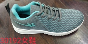 Scarpe da Cross Training per Donna, Tomaia in Rete, Suola in Gomma, Intersuola in EVA, Colore Grigio Acqua - Product Image 3