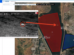 Radar PRD S39 4D para Detección de Embarcaciones, Alcance de Detección de 1000 m, Detecta <span class=keywords><strong>Velocidad</strong></span> de Barcos y Embarcaciones, Evitación de Colisiones en Ríos - Product Image 5