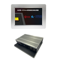 17/12.1/15 pulgadas Industrial Aio pantalla táctil Panel PC impermeable IP65 montado en la pared precio de la tableta computadora integrada DI/M