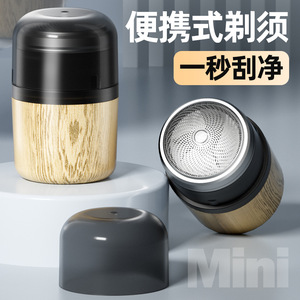 Rasoir électrique à lames, batterie Li-ion 1000mAh, double lame, lavable, pour voyage, pour hommes - Product Image 2