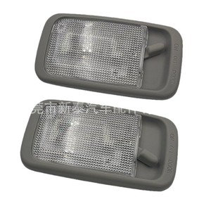 Luz LED para Techo de Auto 12V 6W Gris para Hilux Vigo Corolla, Iluminación Interior - Product Image 5
