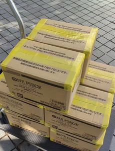 Mx Wholesale Officiel Authentique <span class=keywords><strong>One</strong></span> <span class=keywords><strong>Piece</strong></span> <span class=keywords><strong>Jeu</strong></span> de Cartes à Collectionner Prb01 Tcg Premium Booster Box Cartes PSA GCG pour Collectionneurs - Product Image 5