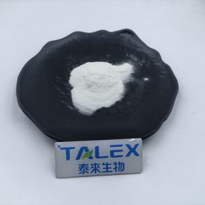 Bacillus coagulans, Venta Directa de Fábrica con Precios Competitivos - Product Image 2