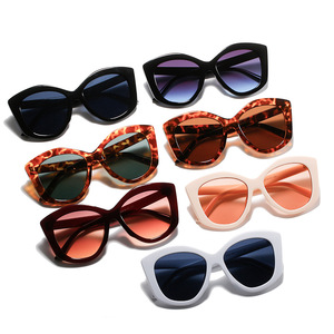 2021 Women's Street Shooting Fashion Cat's Eye Ink Sunglasses <b>Large</b> <b>Frame</b> All- Match Glasses Tac European American Internet - Product Image 4