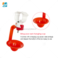 YYX LM54 Abreuvoirs automatiques pour volailles, pigeons et poussins, abreuvoirs à tétine pour poulets avec gobelet