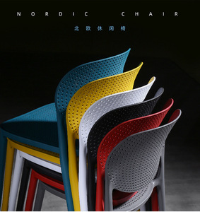 <span class=keywords><strong>Chaise</strong></span> de salle à manger empilable en plastique, design moderne et coloré 2022, pour restaurant, cuisine, café, appartement et cave à vin - Product Image 5
