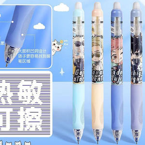 Boîte de 36 stylos à bille mécanique <span class=keywords><strong>Kawaii</strong></span> Anime, 0.5mm, gel effaçable, tiges de recharge, poignée lavable, papeterie pour enfants, cadeau - Product Image 4