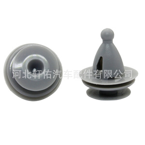 คลิปยึดแผงตัวถังรถยนต์ Toyota Camry Corolla Scion RAV4 รุ่น 67771-03030 ตัวล็อคพลาสติกสำหรับซ่อมแซมแผงตกแต่งภายในและสเกิร์ตข้าง - Product Image 1