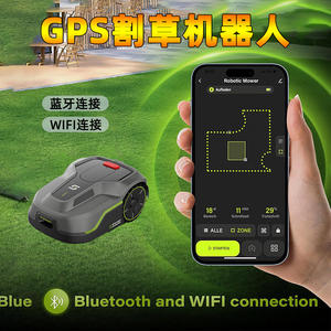 NEOBRISKEN 産業用 1600W GPS搭載 自動ロボット芝刈り機 コードレス 100%バッテリー駆動 屋外設備 DIY向け - Product Image 2