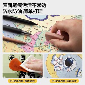 Chinese Map Study Desk Mat PVC Waterproof <b>Square</b> Educational <b>Tablecloth</b> for Kids Learning - Product Image 3