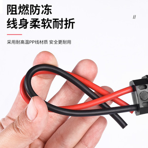 Conector EV de 1.5 mm² para puerto de carga de vehículos eléctricos, repuesto para reparación - Product Image 3