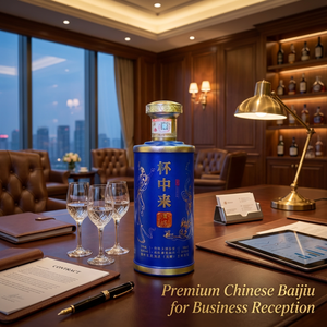 สินค้าคุณภาพจากทั่วโลก: เหล้าจีน 500 มล. พร้อมกล่อง |   รองรับ OEM ODM |   <span class=keywords><strong>ราคา</strong></span>โรงงานโดยตรงจากเมืองเหมาไท แหล่งกำเนิดแท้ - Product Image 2