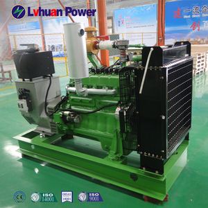 40kw trang trại và cư dân sử dụng CE ISO Biogas Máy phát điện cao hiệu quả Nhà Máy Giá Biogas nhà máy giá - Product Image 1