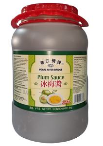 Sauce aux pruneaux PRB 230g Sauce à tremper Pearl River Bridge Aigre-douce <span class=keywords><strong>Salée</strong></span> aux pruneaux - Product Image 3