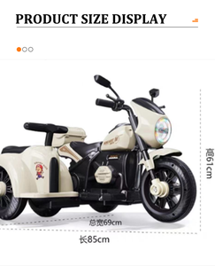 Moto électrique rechargeable pour enfants, moto pour bébés - Product Image 6
