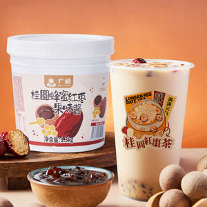 <span class=keywords><strong>แยม</strong></span>ผลไม้คุณภาพพรีเมียม 1.3 กก. ผลิตจากเนื้อผลไม้แท้ <span class=keywords><strong>แยม</strong></span><span class=keywords><strong>ลำไย</strong></span>น้ำผึ้ง <span class=keywords><strong>แยม</strong></span>พุทราแดง สำหรับเครื่องดื่ม - Product Image 2