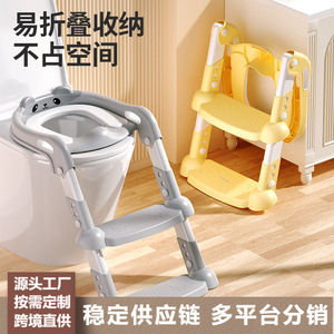 Bear Shaped Step Toilet Seat For Toddlers With Soft PU Pad And Sturdy <b>Frame</b> For Potty Training - Product Image 3