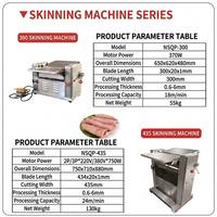 Machine commerciale automatique à peler la viande 0,5‑0,75HP, épluche‑peau de porc rapide, faible perte, haut rendement