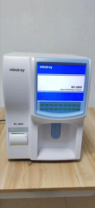 Analyseur AMAIN CBC BC-2800 Hématologie Analyseur sanguin entièrement automatisé en 3 parties - Product Image 4