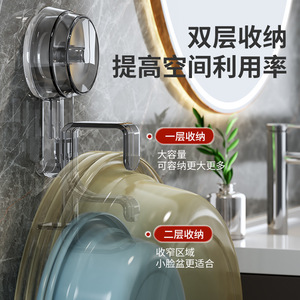Estante de baño con ventosa, estante de almacenamiento duradero montado en la esquina para lavabo, cocina, inodoro, con diseño circular de 4-7,9 pulgadas de profundidad - Product Image 4