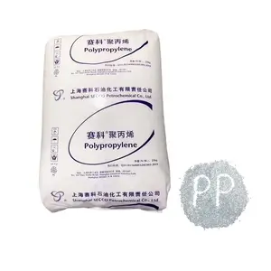 Shanghai SECCO K4912M полипропиленовые первичные полипропиленовые гранулы, медицинский класс, полипропиленовая пластиковая смола для упаковки, хорошая цена
