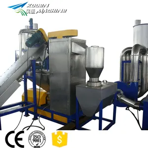 Flexible operation KOOEN Waste PET plastic bottle recycling line machine plant flakes washing cover high speed friction machine