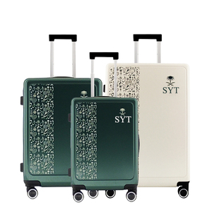 Compre calidad primark equipaje maleta para viajes internacionales -  Alibaba.com