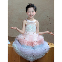 Robe de princesse en mousseline dégradée pour fille, avec bretelles, robe de fête d'anniversaire, robe mi-longue pour enfants