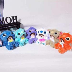 Venta al por mayor Mengqiqi Cute Doll 20CM Animal Transformation Gift Doll Machine Doll Enterprise Gift Girl Birthday Gift - Product Image 6