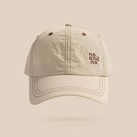 Gorra de Béisbol de 6 Paneles, Suave, Sin Estructura, con Logotipo Personalizado Bordado, Deportiva, Casual, para Mujer, Ajustable, con Cierre a Presión, Tela de Poliéster