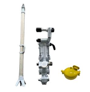 Más potente S250 OEM personalizable Air Drill Rock Jack Leg y martillo <span class=keywords><strong>de</strong></span> demolición <span class=keywords><strong>para</strong></span> minería y construcción - Product Image 1