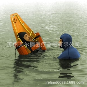 RAGON-IEC Longshizhou Tabla de Rescate Flotante Plegable de Tela Oxford para Uso en Emergencias - Product Image 2