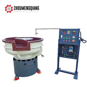 Máquina pulidora vibratoria de cuchara de cuchillo de tenedor de acero inoxidable - Product Image 5