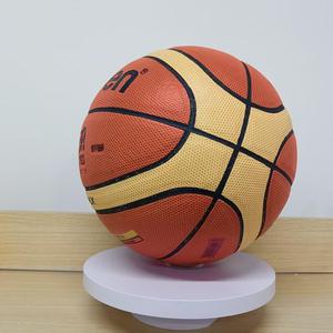 Balón de Baloncesto Personalizado Tamaño 7 de Cuero PU, Balón de Entrenamiento de Baloncesto Interior Personalizable - Product Image 3