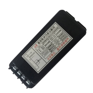 Fuente de Alimentación de Emergencia a Prueba de Explosiones BAJ52 BCJ LED 220V 600Ah 90 Minutos de Autonomía para Uso Industrial - Product Image 4