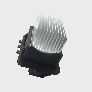 ตัวต้านทานแบบเป่าลมเหมาะสำหรับเปอโยต์508ซีตรอง C5 C6 C4 Yunyi C4 6441AA C-Quatre - Product Image 2
