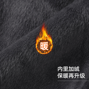 Tucano Men's Winter Knitted Hat Thickened Warm Windproof Wool Hat With Neck Warmer For Outdoor Cycling - Product Image 5