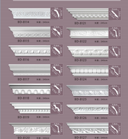 Guanyu Vente en gros Mousse Led Designs Fibre de verre Gypse Décoration Moule Plâtre Plafond Polyuréthane Corniche Moulure