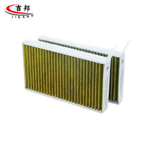 Filtre de climatisation de voiture automatique filtre d'habitacle en carbone pour CHANGAN UNI-T <span class=keywords><strong>AVATAR</strong></span> 11 12 AVATR 11 12 Changan DEEPAL S7 DEEPAL SL03 - Product Image 4